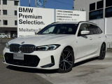 名鉄BMW プレミアムセレクション岐阜では良質な認定中古車を取り揃えています。展示場から岐阜城が見えるロケーションに位置します。(058)259-3303 までお気軽にお問い合わせください!!