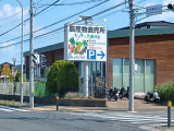 『JA野菜直売所 わいわい市藤沢店から藤沢町田線を大和方面へ約2.1キロのところに私共展示場が御座います』※六会のマクドナルド隣の日産中古車は弊社カースクエア藤沢北となります、ご注意ください。