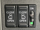 【両側パワースライドドア】スマートキーや運転席のスイッチで後席両側スライドドアの開閉が可能♪電動だから力を入れてドアを開ける必要が無く、小さなお子様でも簡単に開け閉めでき快適です♪