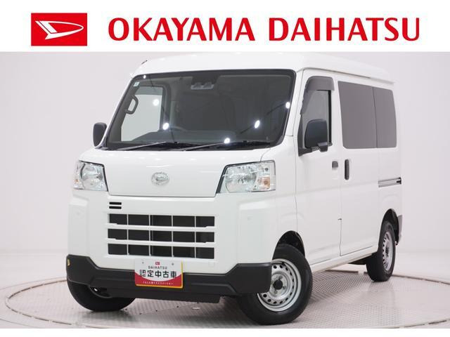 ハイゼットカーゴ デラックス