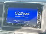 【純正ナビ】人気の純正ナビを装備。オーディオ機能も充実しており、Bluetooth接続すればお持ちのスマホやMP3プレイヤーの音楽を再生可能!毎日の運転がさらに楽しくなります!!