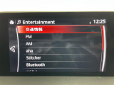 ◆北海道、東北、関東、中部、関西、中国、四国、九州、沖縄、全国各地どこからでも対応可能です!!お気軽にガリバーにお気軽にご相談ください!!