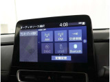 ディスプレイオーディオを装備。スマホとクルマをつなぐことで、これまでのナビに加えて、いろんなサービスが楽しめます。