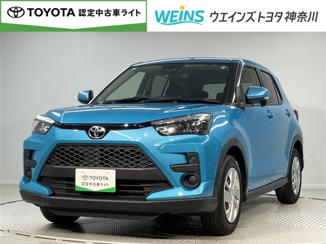 ライズ 1.2 X