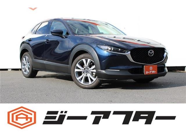 CX-30 1.8 XD ツーリング 禁煙車 純正10.25インチナビ