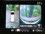 【アラウンドビューモニター】専用のカメラにより、上から見下ろしたような視点で360度クルマの周囲を確認することができます☆死角部分も確認しやすく、狭い場所での切り返しや駐車もスムーズに行えます。