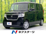 衝突被害軽減システム 禁煙車 ドラレコ コーナーセンサー スマートキー