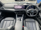 国道246号線沿い、南町田グランベリーパーク駅すぐ。BMW Premium Selection 東名横浜/〒194-0004 東京都町田市鶴間5-18-1