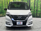 弊社では、全車『修復歴なし』のお車のみ取り扱っております。専任バイヤーによる厳選した仕入れの後、入庫後の車両チェックを行い、ネクステージが認定した高品質な中古車をご提供しております。