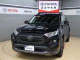トヨタが中古車選びを変える「TOYOTA認定中古車」。選ぶならトヨタの安心中古車! 1、徹底した洗浄 2、車両検査証明書付き 3、ロングラン保証 且つ、修復歴が無い車【是非ご来店いただき確認下さい】