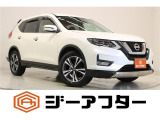 新潟市で550台以上!大きな中古車店です。ワンプライスで安心価格、交渉いりません♪販売・買取・整備も全部お任せください!
