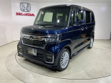弊社はホンダの認定中古車ディーラーとして、お客様に安全・安心・快適なカーライフを提供することをお約束します。