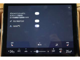 シンプルで直感的に操作できるオートエアコンです。抑制効果の発揮スピードが速いナノイーX搭載。肌や髪にやさしいナノイーがエアコンの吹き出し口から放出され、室内を爽やかな空気環境にしてくれます。