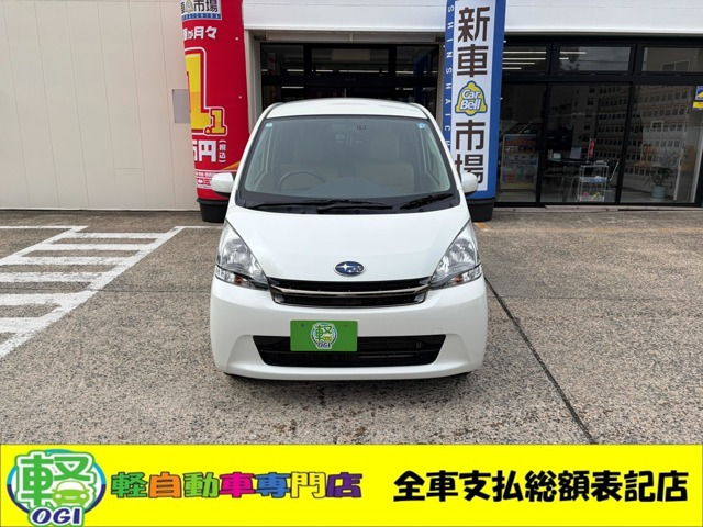 ステラ L