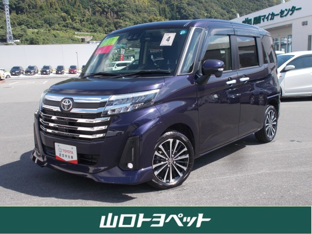 ルーミー 1.0 カスタム G-T