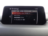 ◆北海道、東北、関東、中部、関西、中国、四国、九州、沖縄、全国各地どこからでも対応可能です!!お気軽にガリバーにお気軽にご相談ください!!
