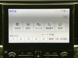 お気に入りの音楽やラジオを楽しめるオーディオ。高音質で心地よいサウンドを体感できます。ドライブ中も快適な時間を過ごせます。