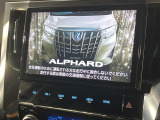 【メーカー純正10型ナビ】インテリアに溶け込むスタイリッシュな「専用設計」メーカーナビを装備♪視認性や操作性など基本性能にも優れ、より上質なカーライフをお楽しみいただけます。