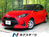 ディスプレイオーディオ バックカメラ 衝突軽減 禁煙車