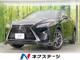 サンルーフ 純正12型ナビ バックカメラ 衝突軽減装置 レーダークルーズ