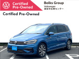 この度は数あるお車の中より、ボークスグループの在庫物件をご覧いただきありがとうございます!