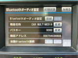 <装備・仕様>