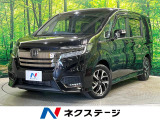 フリップダウンモニター 純正9インチナビ バックカメラ