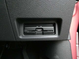 ここに ETC付いております。高速道路の料金所もスイスイ♪ ETCカードの申し込みは日産カードがおすすめ!!!「安心」「おトク」「便利」で皆さまのカーライフをサポートする特典満載のカードです。