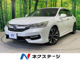 衝突被害軽減システム 禁煙車 レーダークルーズ レザーシート ドラレコ