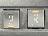 【シートヒーター】寒い日に重宝するシートヒーター!エアコンより早く温まってくれるので寒がりの人も安心ですね♪エアコンの温風は乾燥するから苦手、という方にもをおすすめです。