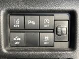 【クリアランスソナー】バンパーに付いたセンサーが障害物を検知!一定の距離に近づくとアラートで教えてくれます♪狭い駐車スペースや車庫入れ時も安心ですね☆