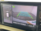 ◆北海道、東北、関東、中部、関西、中国、四国、九州、沖縄、全国各地どこからでも対応可能です!!お気軽にガリバーにお気軽にご相談ください!!