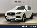黒革シート 純正9インチナビ フルセグ 360&deg;カメラ シートヒーター