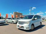 軽39.8専門店カーズの車輌をご覧いただき、誠にありがとうございます。福岡県朝倉市甘木368-1