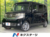 両側電動ドア HDDナビ 禁煙車 HIDヘッドランプ ETC