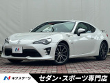 後期型・6速MT・TRDハイレスポンスマフラー・トルクセンシング式LSD