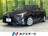 純正SDナビ 衝突軽減 レーダークルーズ バックカメラ 禁煙車