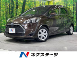 セーフティセンス SDナビ バックカメラ ETC 両側電動ドア 禁煙車