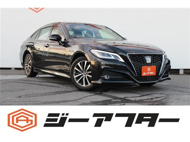 クラウン ハイブリッド 2.5 G 禁煙車 純正9インチナビ フルセグTV