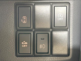 【パワースライドドア】スマートキーや運転席のスイッチでスライドドアの開閉が可能♪電動だから力を入れてドアを開ける必要が無く、小さいお子様でも、重い荷物を持っている時もラクに開け閉めできます♪