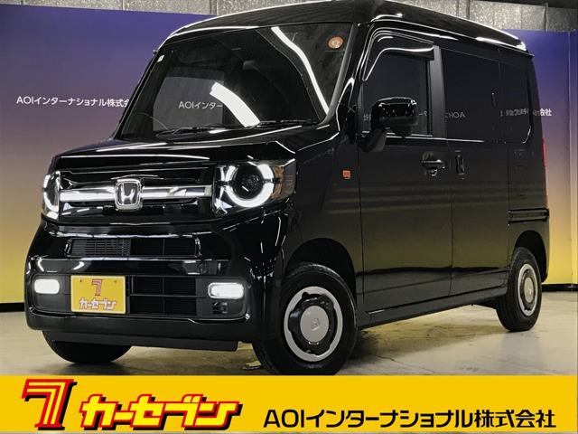 N-VAN ファン ターボ 4WD