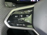 Travel Assist。設定した速度を上限に自動で加減速し、一定の車間距離,およ走行レーンを保つことでロングドライブの疲労を軽減します。