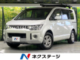 SDナビ バックカメラ 後席モニター 両側電動ドア クルーズコントロール