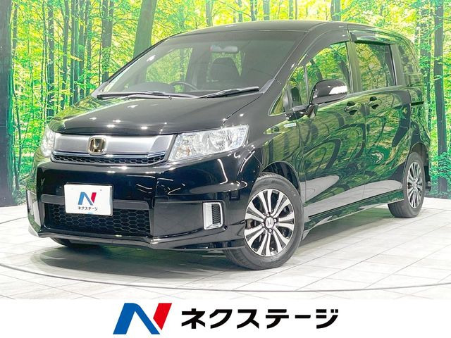 フリードスパイクハイブリッド 1.5 ジャストセレクション