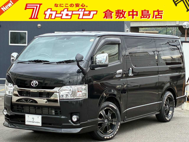 ハイエースバン 2.8 スーパーGL ダークプライムII ロング ディーゼル 4WD DT