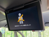 【フリップダウンモニター】大画面モニターで後席でもエンタメをお楽しみいただけます。小さなお子様にも大人気の装備です♪