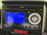 お好きな音楽を車内でお楽しみいただけます♪スピーカー交換・ウーハー追加などの音質向上や、最新ナビ・後席モニター等の取り付けも是非ご相談ください!