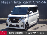 人気のルークスです!!ワンオーナーですよ!他にもたくさん画像ございますので是非ご覧になって下さいね♪