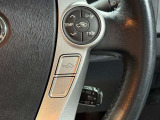 レーダークルーズコントロール搭載!前方の車両と車間を維持しながら自動追従!