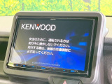 【ナビゲーション】目的地までしっかり案内してくれる使いやすいナビ。Bluetooth接続すればお持ちのスマホやMP3プレイヤーの音楽を再生可能!毎日の運転がさらに楽しくなります!!